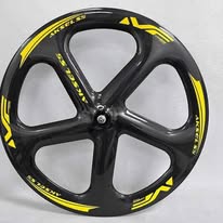 ROUE AVANT 5 BÂTONS